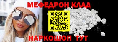 дживик Пугачёв