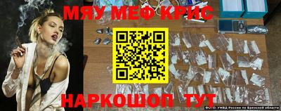 героин Пушкино