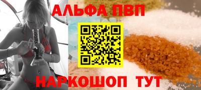 дживик Пугачёв