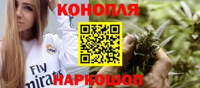 героин Пушкино