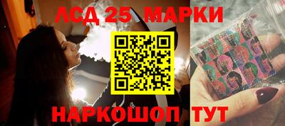 героин Пушкино