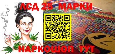 дживик Пугачёв