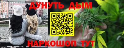 COCAINE Пыть-Ях
