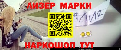 героин Пушкино