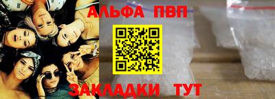 дживик Пугачёв