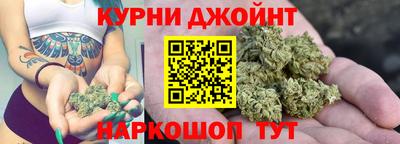 COCAINE Пыть-Ях