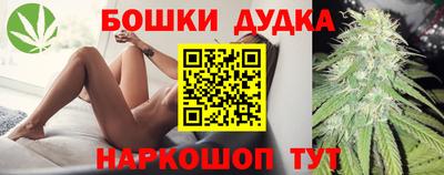 героин Пушкино