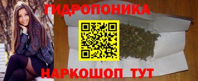 дживик Пугачёв