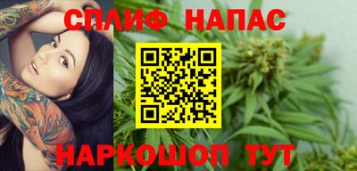 COCAINE Пыть-Ях