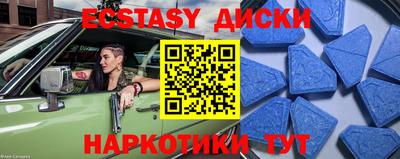 дживик Пугачёв