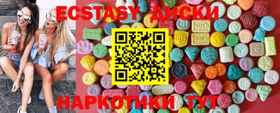дживик Пугачёв