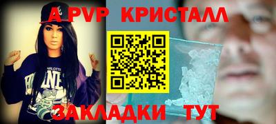 COCAINE Пыть-Ях