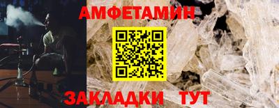 COCAINE Пыть-Ях