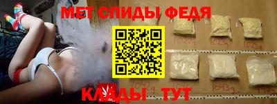 COCAINE Пыть-Ях