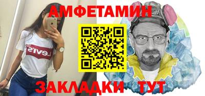 героин Пушкино