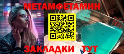 COCAINE Пыть-Ях