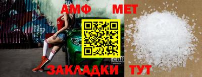 COCAINE Пыть-Ях