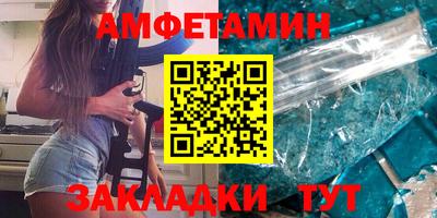 героин Пушкино