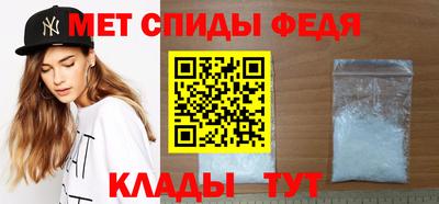 дживик Пугачёв
