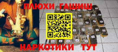 дживик Пугачёв
