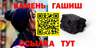 героин Пушкино