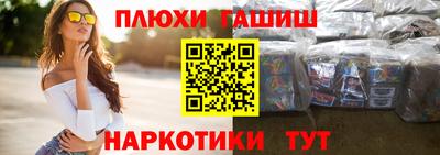 дживик Пугачёв