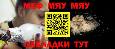 COCAINE Пыть-Ях
